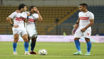 فريق الزمالك 