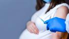 ما تأثير لقاحات كورونا على الحوامل والمرضعات؟ دراسة تجيب