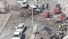 Somalie : un attentat suicide à Mogadiscio fait au moins deux morts