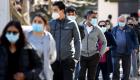 Coronavirus : la Nouvelle-Zélande proroge son confinement national