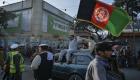 برفع العلم الوطني.. أفغان يتحدون طالبان ودعوات لمواجهتها