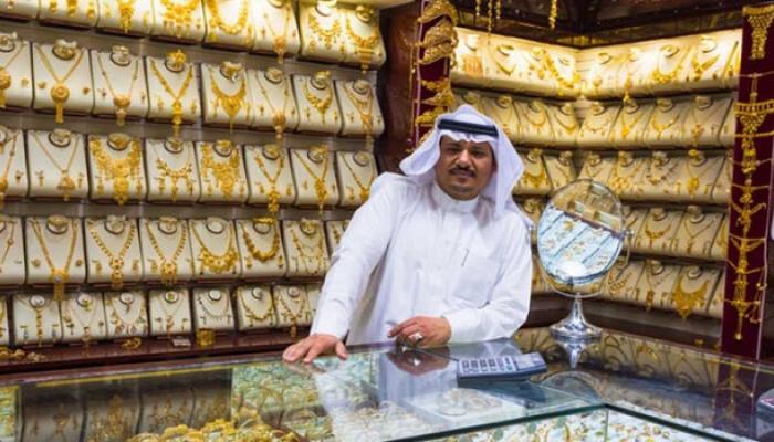 Gold Prices In Saudi Arabia Today Saturday August 21 21