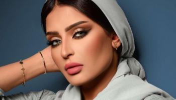 بدور البراهيم