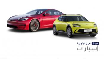 موجز 