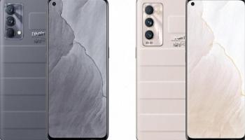 هاتف ريلمي Realme GT Master