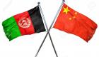 Sécurité, économie : pourquoi la Chine s'intéresse à l'Afghanistan?