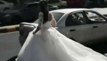 عروس الأردن الهاربة