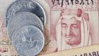 سعر الريال السعودي في مصر اليوم الأحد 22 أغسطس 2021