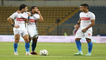 فريق الزمالك