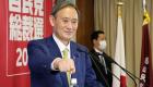 انتخابات يوكوهاما تحدد مصير رئيس وزراء اليابان