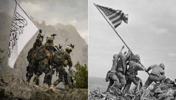 الصورة التي نشرتها القوات الخاصة لطالبان