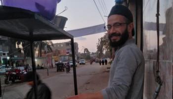 الشاب نسيم ماجد
