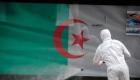 كورونا في الجزائر.. حملة لتطعيم الطلبة والمعلمين قبل انطلاق الدراسة