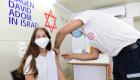 تجنبا للإغلاق.. إسرائيل تعتزم تطعيم الطلبة ضد كورونا