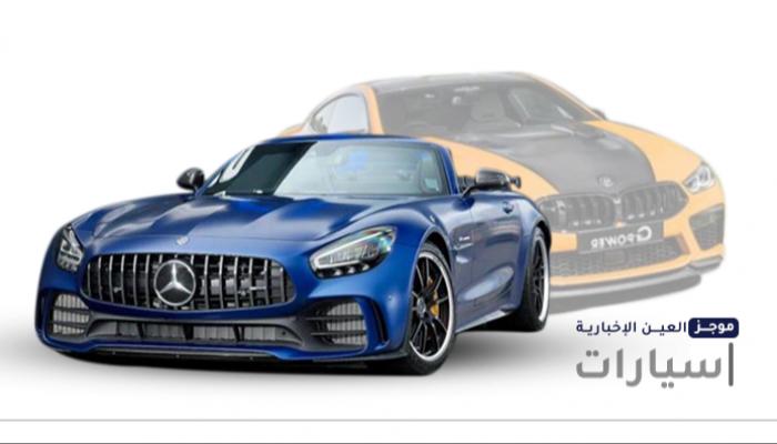 موجز