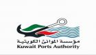 كورونا يوقف عمليات نقل الركاب "بحرا" في الكويت 