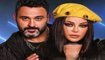 النجمة اللبنانية هيفاء وهبي والفنان أكرم حسني