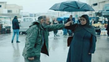 مشهد من فيلم "غزة مونامور" 