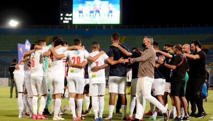 فريق الزمالك