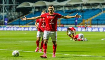 محمد شريف مهاجم الأهلي المصري