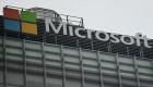 Microsoft : 38 millions de données mal gardées par un logiciel