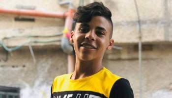 صورة متداولة للفتى الفلسطيني عماد حشاش