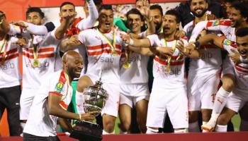 بطولات الزمالك
