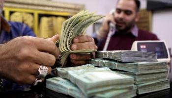سعر الدولار في مصر اليوم الأربعاء 25 أغسطس 2021