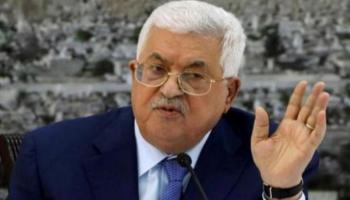 الرئيس الفلسطيني محمود عباس