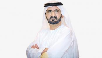 الشيخ محمد بن راشد آل مكتوم