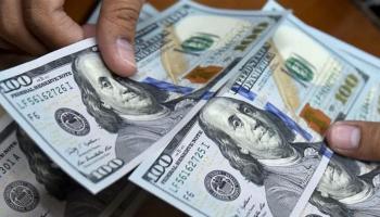 عملة أمريكية - أرشيفية