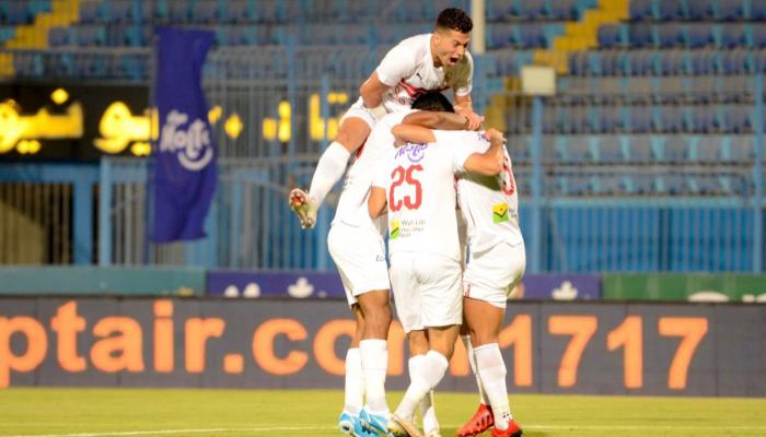 الزمالك المصري