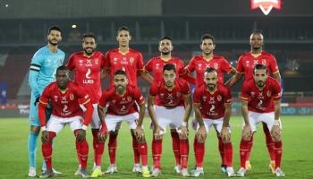 الأهلي المصري