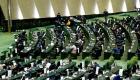 ایران | پایان بررسی صلاحیت 19 وزیر پیشنهادی رئیسی در مجلس