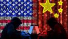 Çin’den Siber Saldırı İddialarına tepki!