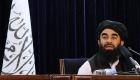 Taliban Afganistan'dan dolar çıkışını yasakladı