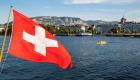 Coronavirus: La Suisse signe un accord avec Pfizer pour 2022 et 2023