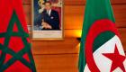 "أطلس إسني".. "24 أغسطس" اليوم الأسود في العلاقات المغربية الجزائرية