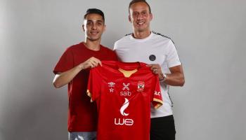 كريم فؤاد بقميص الأهلي