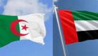 Algérie/ Emirats arabes unis : L’ambassadeur des EAU à Alger reçu par le président de l’APN 