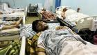 وكالة أمريكية: 95 قتيلا من الأفغان بتفجير كابول