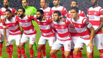 النادي الأفريقي التونسي