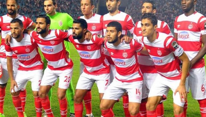 النادي الأفريقي التونسي