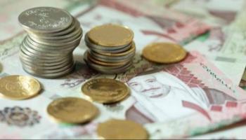 سعر الريال السعودي في مصر اليوم الجمعة 27 أغسطس 2021