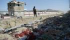 Afghanistan : l'attentat à l'aéroport de Kaboul fait 85 morts 
