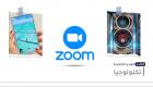 موجز "العين الإخبارية" للتكنولوجيا.. تحديث زووم وكمامة "بوكيمون جو" وهواوي مريخي