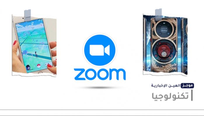 موجز