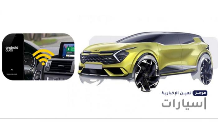 موجز العين الإخبارية للسيارات
