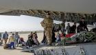"هجرة الأدمغة" تهدد بإفراغ أفغانستان من الكفاءات