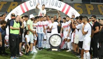 تتويج الزمالك بلقب الدوري المصري